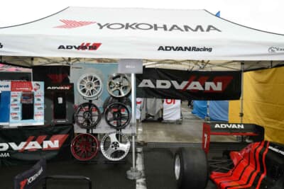 ヨコハマブース