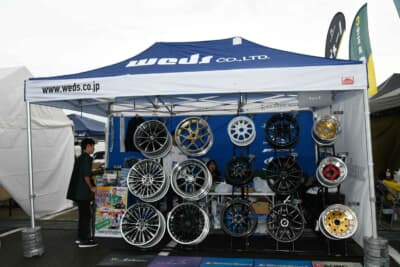 ウェッズブース