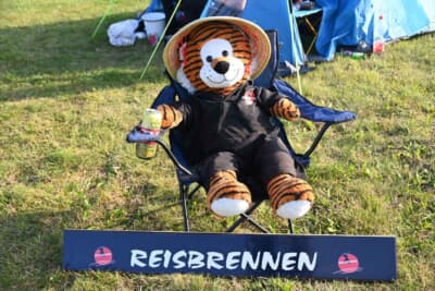 竹傘が引っ張りだこのライスブレンネンのイメキャラ？