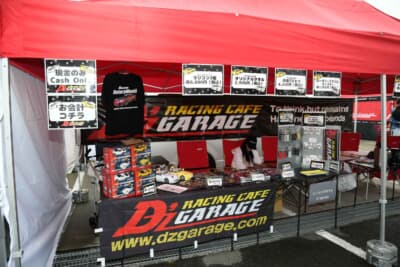D's GARAGEブース