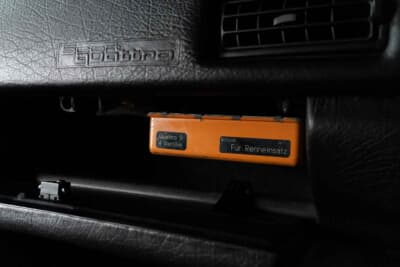 64万3000ドル(邦貨換算約9464万円)で落札されたアウディ「スポーツクワトロ」(C)Courtesy of RM Sotheby's