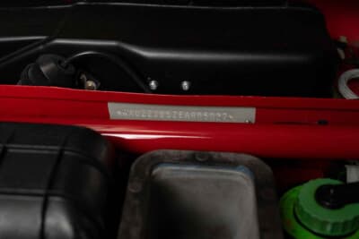 64万3000ドル(邦貨換算約9464万円)で落札されたアウディ「スポーツクワトロ」(C)Courtesy of RM Sotheby's