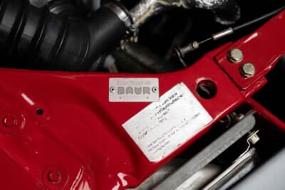 64万3000ドル(邦貨換算約9464万円)で落札されたアウディ「スポーツクワトロ」(C)Courtesy of RM Sotheby's