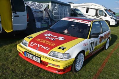 ゲームキャラ人気の高さも日本好きの証。ドンキーコングですが、「ホール七十七」が目立ってます