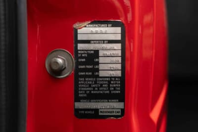 64万3000ドル(邦貨換算約9464万円)で落札されたアウディ「スポーツクワトロ」(C)Courtesy of RM Sotheby's