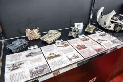 ブランド名：ミリタリア