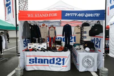 STAND21ブース