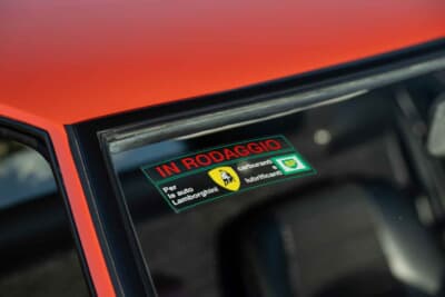 200万ドル〜250万ドル(邦貨換算約2億9436万円〜3億6795万円)で現在も販売中のランボルギーニ「P400ミウラ」(C)Courtesy of RM Sotheby's