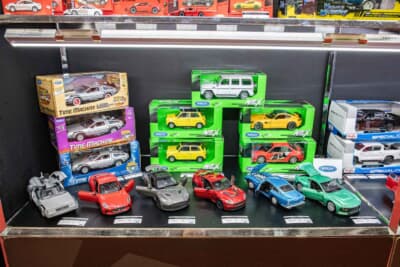 ブランド名：マイスト