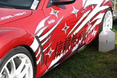 「信頼性が低い」のは困ります