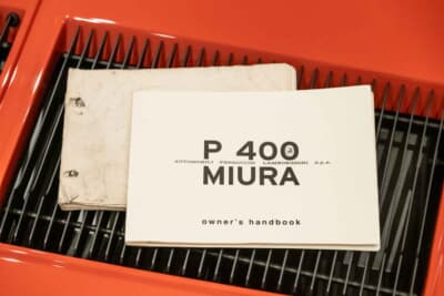 200万ドル〜250万ドル(邦貨換算約2億9436万円〜3億6795万円)で現在も販売中のランボルギーニ「P400ミウラ」(C)Courtesy of RM Sotheby's