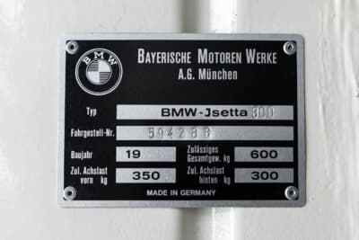 2万1280ドル(邦貨換算約314万円)で落札されたBMW「イセッタ300」C)Bonhams