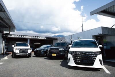 有宗自動車工業