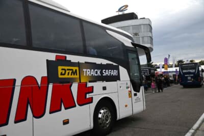 DTMでは、スーパーGTにとくに敬意を表しサーキットサファリが開催されています。しかし、DTMでの正式名称は「トラックサファリ」です