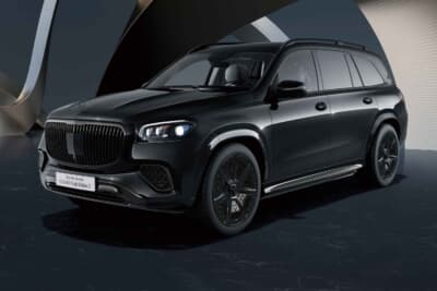 Mercedes-Maybach GLS 600 Night Edition Ⅱ（ISG）：マイバッハの威厳をより強く印象づけるオブシディアンブラック（メタリック）で統一されたボディ