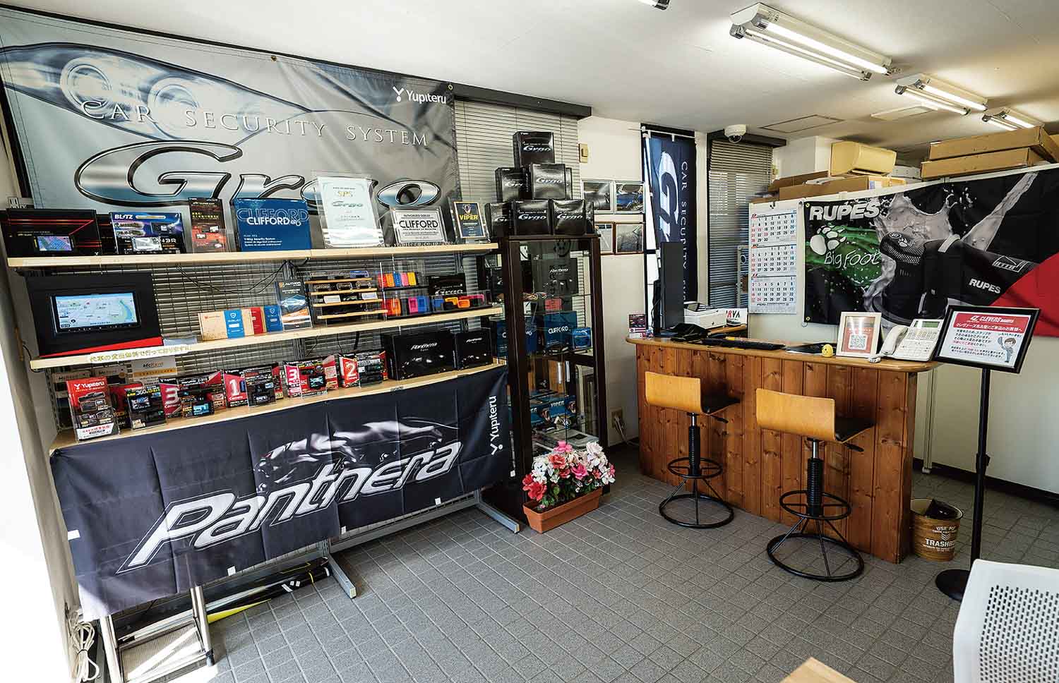 CLEVERS NAGOYA：車両盗難多発の愛知で20年！ 同じセキュリティ