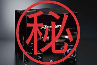 ゴルゴ＋ZVTII：ユピテルの最高峰、パンテーラ。オリジナルメニューと組み合わせて鉄壁のガードを約束してくれる。お店ではゴルゴも扱っている