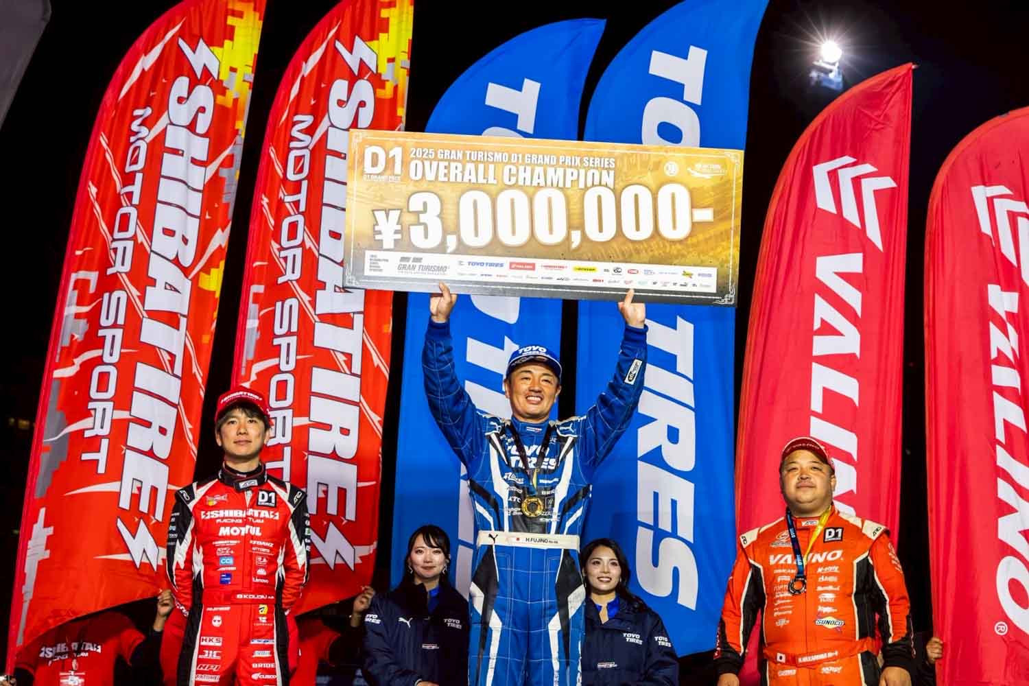 ほぼ可能性なし」からの大逆転！D1で藤野秀之選手が1点差の劇的優勝