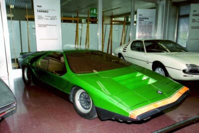 アルファ ロメオ カラーボ