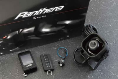 パンテーラZ106:エンジン始動を2カ所で制御する、2ポイントイモビライザー方式を採用。高い盗難防止効果を発揮し、さらに上位システムへのステップアップも可能