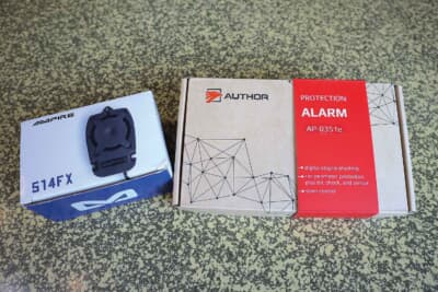 イグラアラーム:イグラアラームはイグラ2+にアラーム機能を装備したデジタルに特化したセット。オプションのサイレンとのコンビにより防犯力を高める