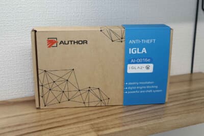 イグラ2+:CANインベーダーなどの車両盗難から守る強力なデジタルイモビライザー。エンジンOFFと同時にセキュリティ機能が働く