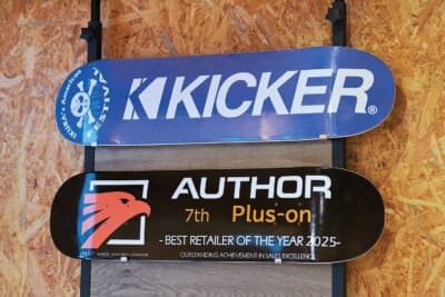 プラスオン:2025年のオーサーの販売ランキングで7位を獲得。多数の取り付け実績が改めて可視化され、表彰れることとなった