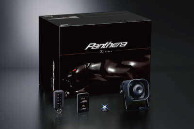 パンテーラZ306:価格と機能のバランスから推奨。とくにMT車(旧車)の場合は押し掛け対策としてスターターカット、イグニッションカットが出来るのでお薦め