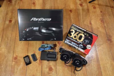 パンテーラ・Z706:パンテーラZシリーズのフル装備に、フィールならではのノウハウもインストールし、窃盗犯の入り込む余地がない最強パッケージ。42万9000円~(工賃・税込)