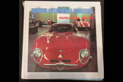 完成したアルファ ロメオ博物館の本(カースタイリング出版刊)は、筆者にとって初の出版物となった