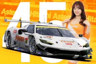 スーパーGT300クラス45号車PONOS RACING