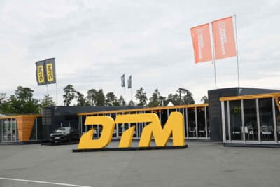 VIPゲスト以外は、このホスピタリティへ入れません