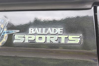 ホンダ バラードスポーツCR-X:フロントブレーキのキャリパーとマスターバックはEF3型グランドシビック用である。ブレーキパッドはAPロッキードだ。リアブレーキのドラムは初代インサイトのアルフィンドラムである