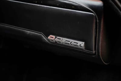 9万2000英ポンド（邦貨換算約1825万円）で販売されたフェラーリ「512BBiケーニッヒ」（C）Bonhams