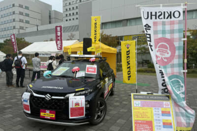 スズキ「フロンクス」の新しいOKISHU号でのクイズ、ダンロップ・シンクロウェザータイヤの空気圧チェック、京都トヨタの新開さんや立命館大学、アイシン、GRガレージ京都伏見からの豪華プレゼント、そしてダンロップさんのサポートもいただきましたの