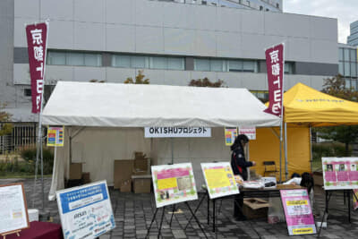 スズキ「フロンクス」の新しいOKISHU号でのクイズ、ダンロップ・シンクロウェザータイヤの空気圧チェック、京都トヨタの新開さんや立命館大学、アイシン、GRガレージ京都伏見からの豪華プレゼント、そしてダンロップさんのサポートもいただきましたの