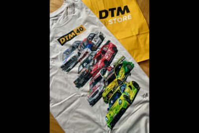 友人ナディーンがプレゼントしてくれたDTM40周年Tシャツ