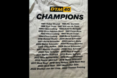 友人ナディーンがプレゼントしてくれたTシャツの裏面にはDTM40年の歴代チャンピオンの名前が記載されています