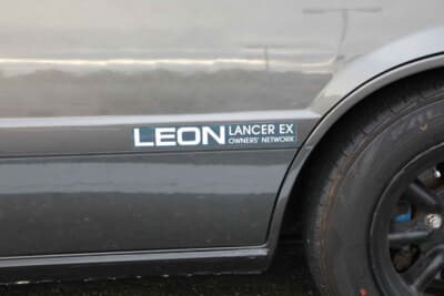 三菱 ランサーEX1800ターボ:ランタボオーナーズクラブ「LEON」のステッカーをさりげなく貼っている