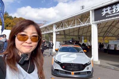 S耐期間中は共挑ブースにマツダのマシンが展示されており、今後の取り組みがとても楽しみですのよ