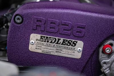 5万5688ポンド（邦貨換算約1119万円）で落札された日産 R32型「スカイラインGT-R」（C）Iconicauctioneers