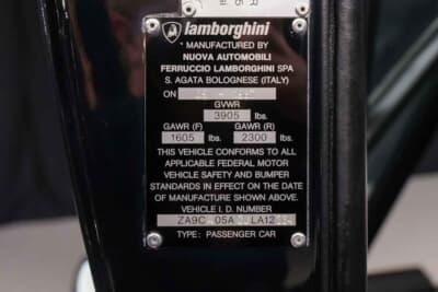 80万ドル~90万ドル(邦貨換算約1億1774万円〜1億3246万円)で現在も販売中のランボルギーニ「カウンタック 5000QV」C)Courtesy of Broad Arrow