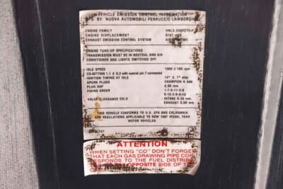 80万ドル~90万ドル(邦貨換算約1億1774万円〜1億3246万円)で現在も販売中のランボルギーニ「カウンタック 5000QV」C)Courtesy of Broad Arrow