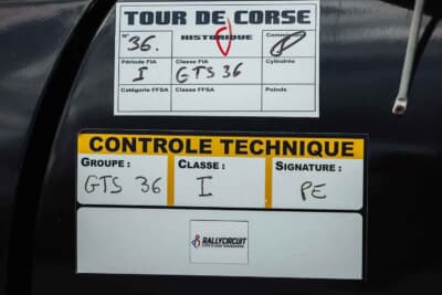 62万5000ユーロ（邦貨換算約1億1000万円）で落札されたランチア「HFストラトス グループ4仕様車」（C）Courtesy of Broad Arrow