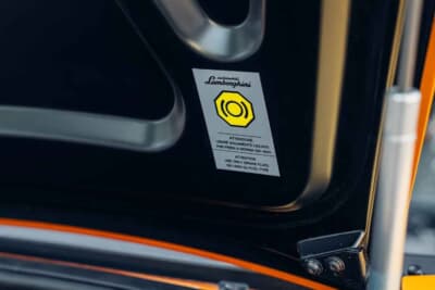 26万4500ユーロ（邦貨換算約4645万円）で落札されたランボルギーニ「ムルシエラゴLP640」（C）Courtesy of Broad Arrow