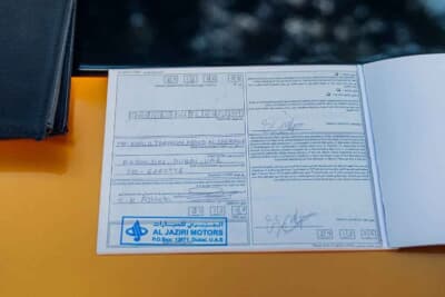 26万4500ユーロ（邦貨換算約4645万円）で落札されたランボルギーニ「ムルシエラゴLP640」（C）Courtesy of Broad Arrow