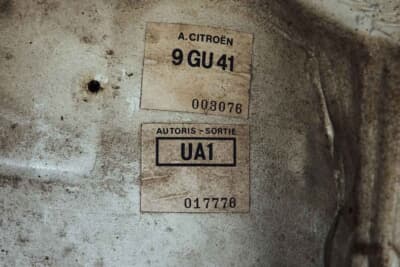 9万7750ユーロ(邦貨換算約1370万円)で取引されたシトロエン「BX 4TC」(C)Courtesy of Broad Arrow