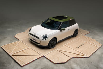 MINI Paul Smith Edition:MINIとポール・スミスのコラボをパッケージした斬新なメッセージプレゼンテーション
