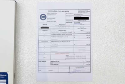 14万9500ユーロ（邦貨換算約2670万円）で落札されたランチア「デルタHFインテグラーレ ムレット・ストラダーレ」（C）Bonhams