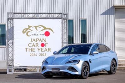 2024-2025年「日本カー・オブ・ザ・イヤー」10ベストカー：BYDシール